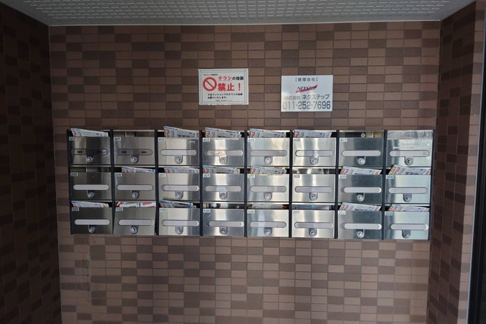 Ｅｌｙｓｅｅ１８７の物件外観写真