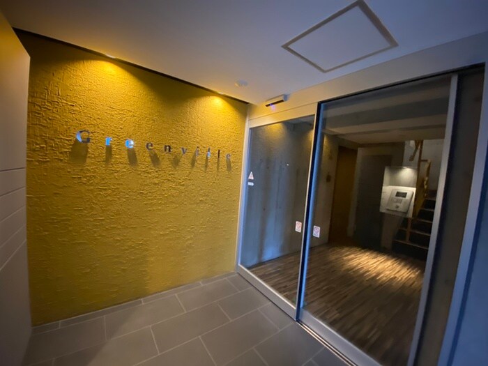 グリーンヴィルの物件外観写真