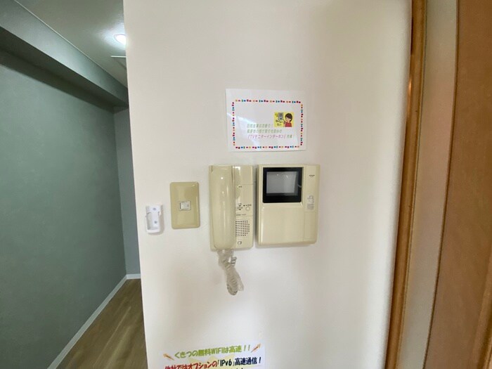 フォレストハイムＮ１８の物件内観写真