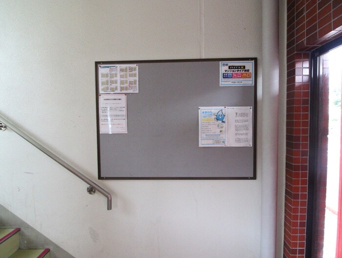 ブリストルの物件外観写真