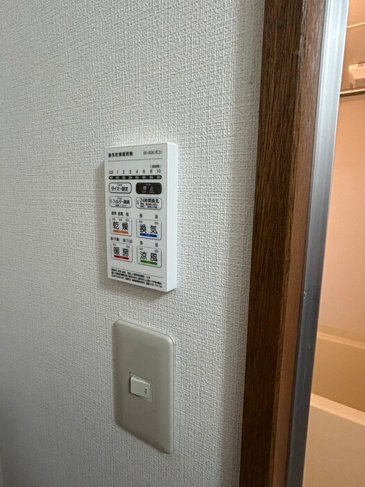 エルムハイツの物件内観写真