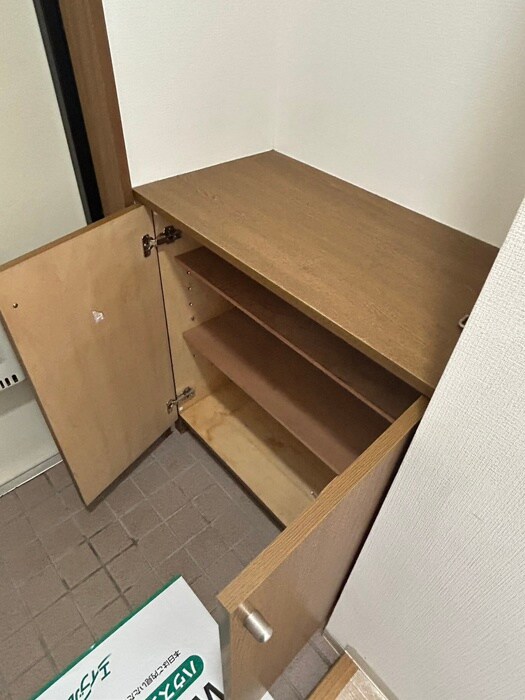 エルムハイツの物件内観写真