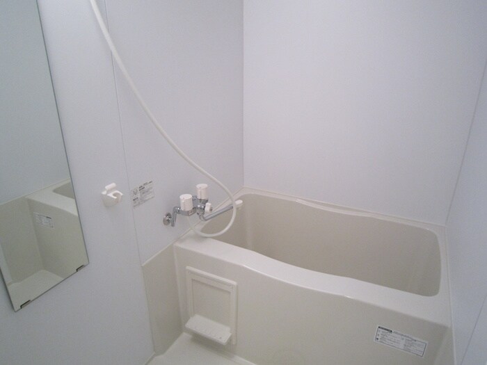 アルページュ平岸の物件内観写真