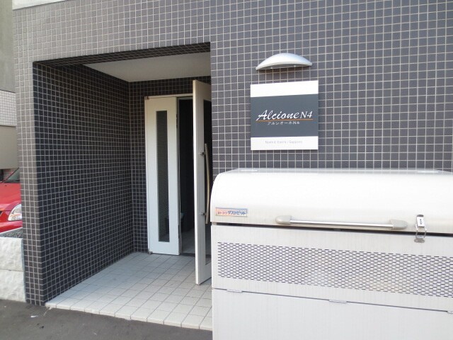アルシオーネＮ４の物件外観写真