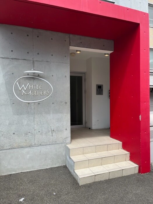 White Mothersの物件外観写真