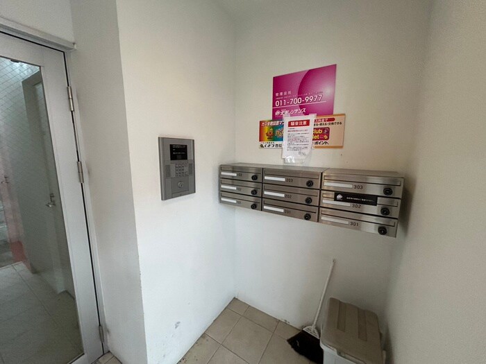 White Mothersの物件外観写真