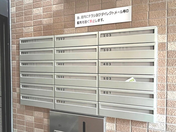 ＭＳリリーズ　Ｎ２２の物件外観写真