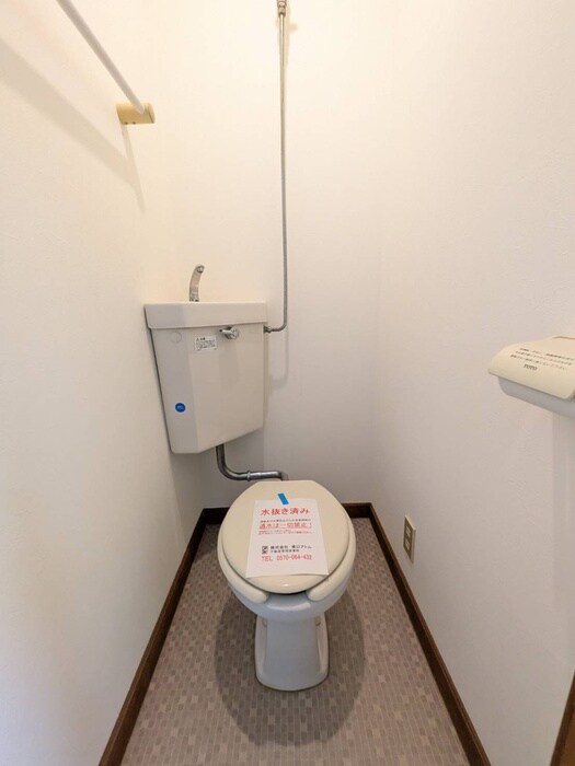 キャピタルていねの物件内観写真