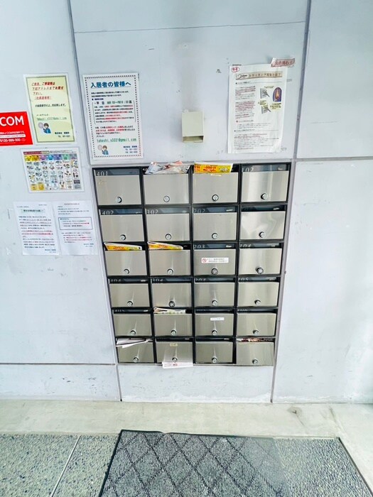 サンタの館Ⅱの物件外観写真