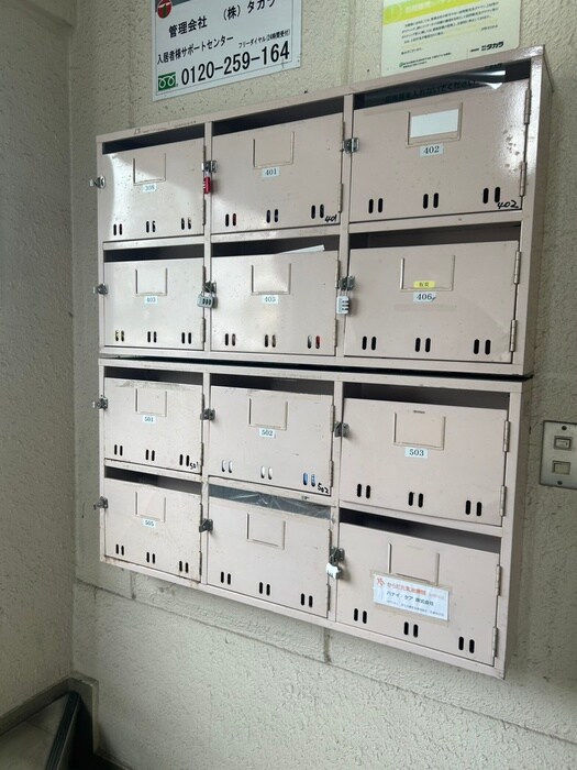 パ－クハイツ２４の物件外観写真