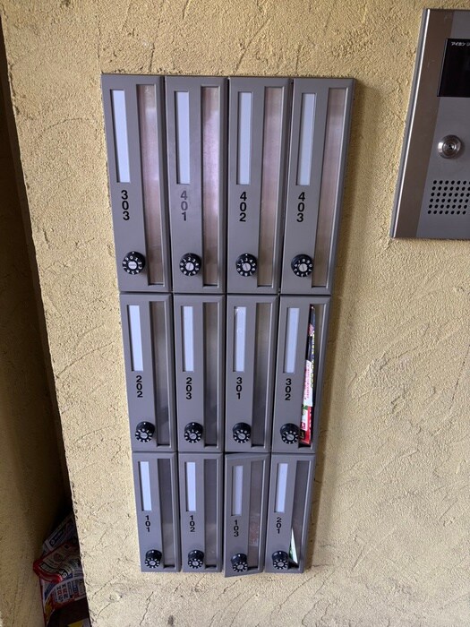 NORD FIUME南7条の物件外観写真