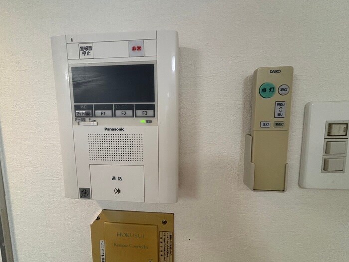 円山北町ハイムの物件内観写真