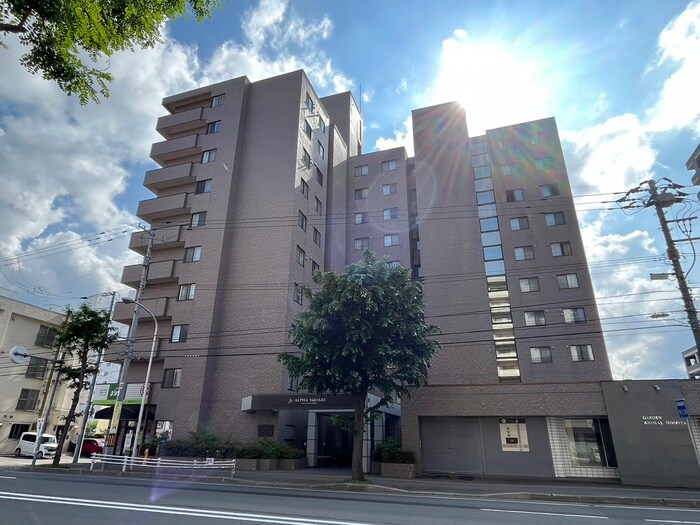 アルファスクエア円山の物件外観写真