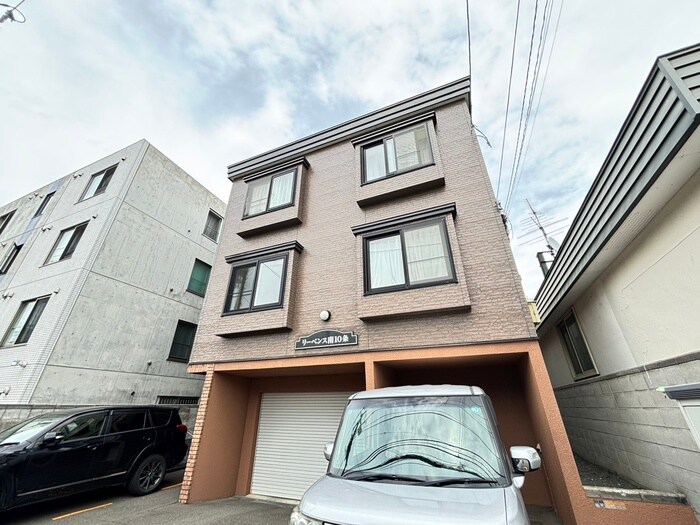 リーベンス南10条の物件外観写真