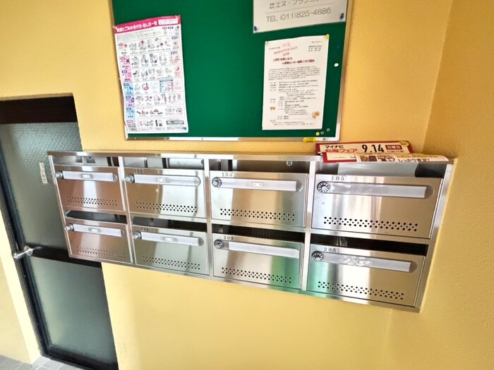 リーベンス南10条の物件外観写真