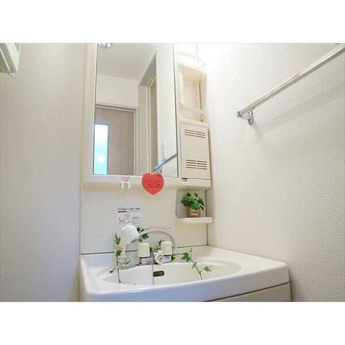 ハイムエルデの物件内観写真