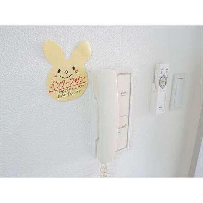 ハイムエルデの物件内観写真