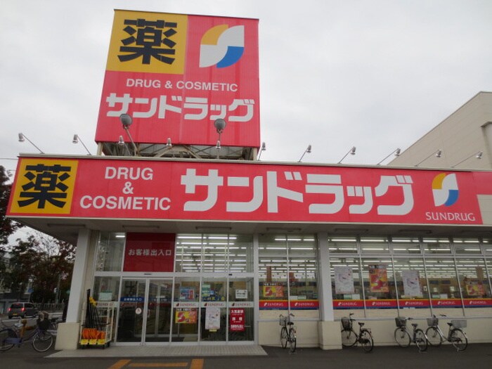 キラメック１９７２の物件外観写真