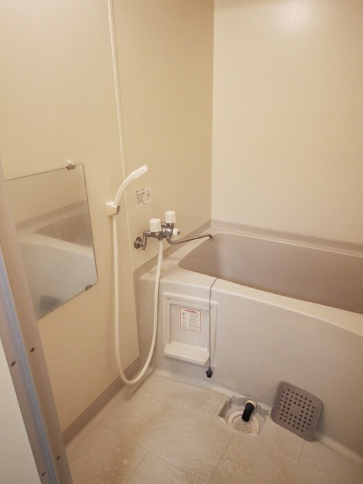 ベルグ凌雲の物件内観写真