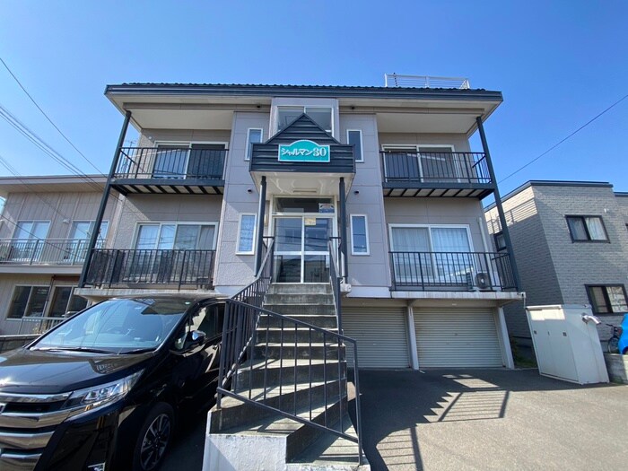 シャルマン３０の物件外観写真