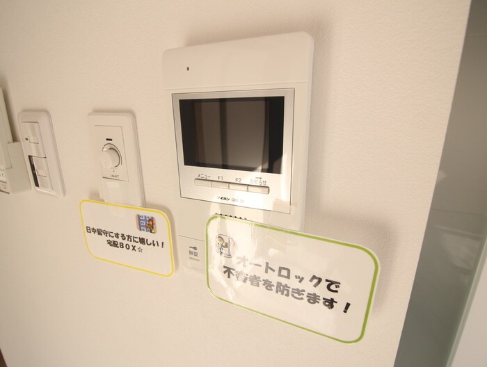 F022円山の物件内観写真