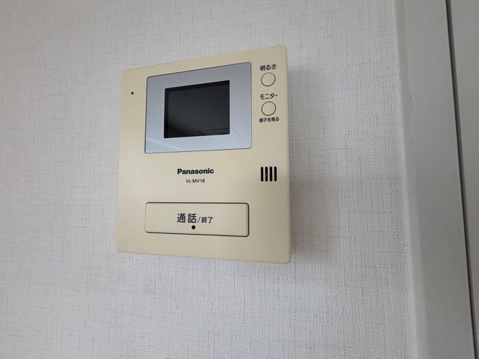 プレジール山鼻の物件内観写真