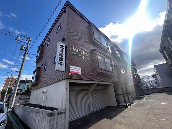 ＣｌｅａｒＲｉvｅｒ　４・３の物件外観写真