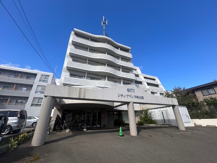 シティアドレ月寒公園の物件外観写真