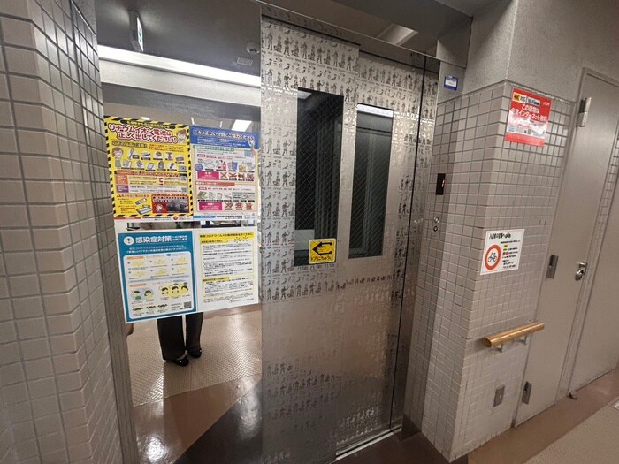 シティアドレ月寒公園の物件外観写真