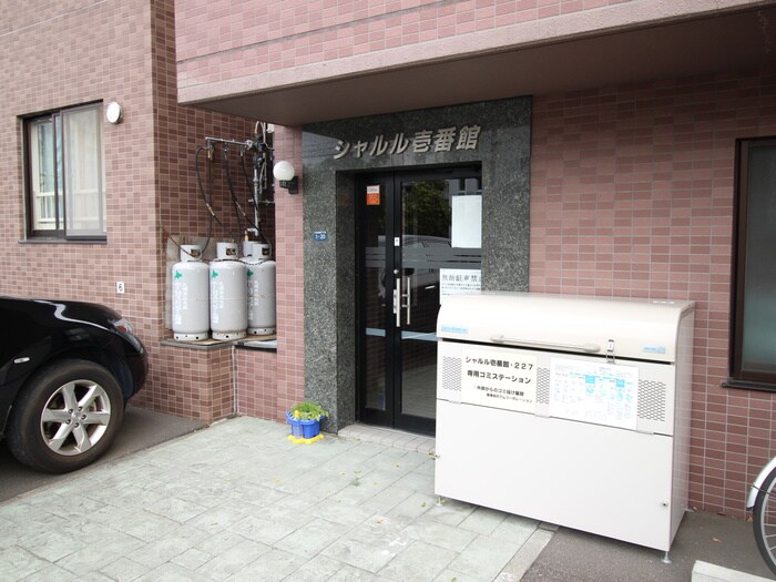 シャルル壱番館の物件外観写真
