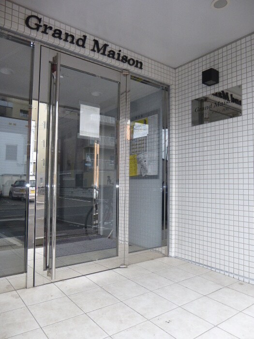 グランメゾン西町の物件外観写真