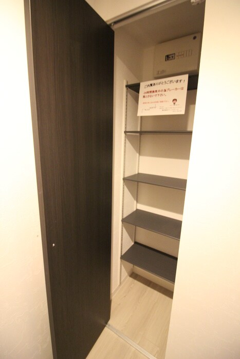 COLORE SHIROISHIの物件内観写真