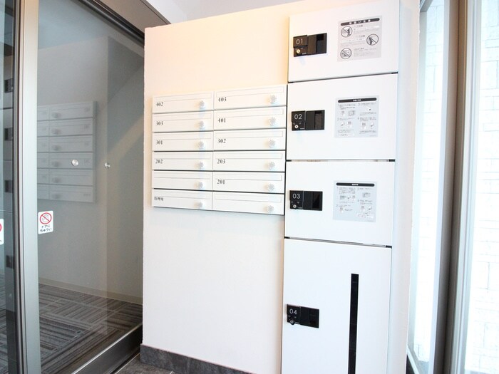 Royal Terrace Hassamuの物件外観写真