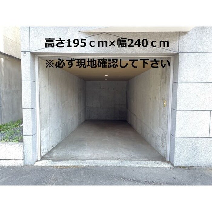 セントニア９１９Ｂの物件外観写真