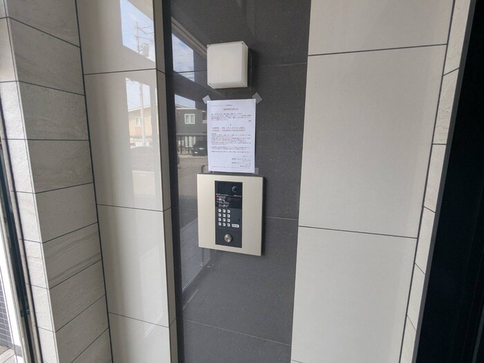 サンアイローヤル19の物件外観写真