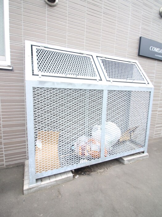 COMSA月寒中央の物件外観写真