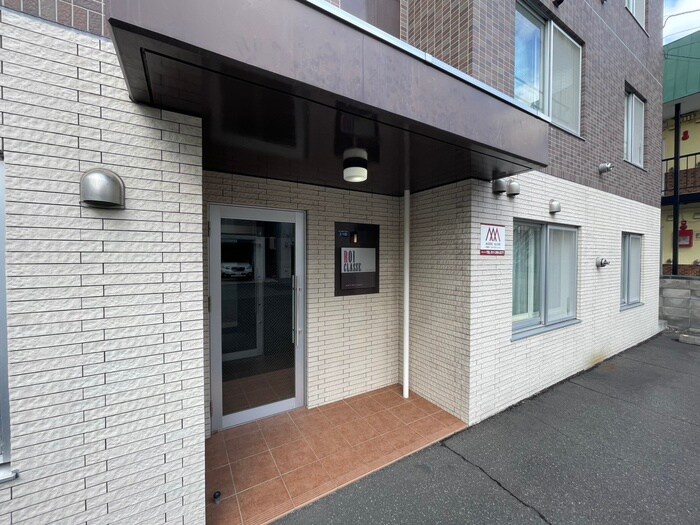 ロワ・クラッセの物件外観写真