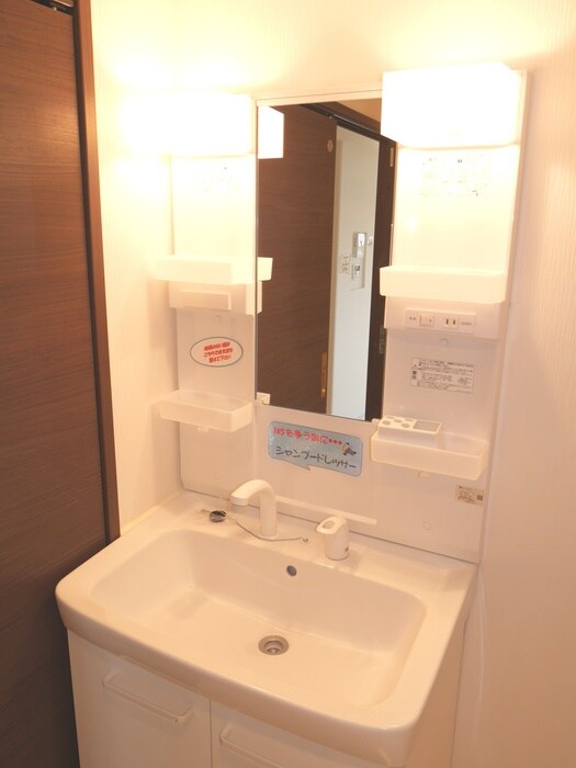 ロワ・クラッセの物件内観写真