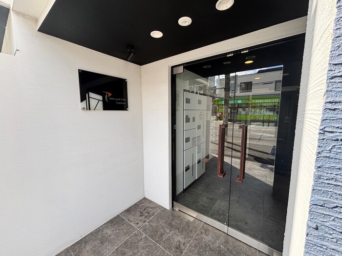 ピオネロ山鼻の物件外観写真