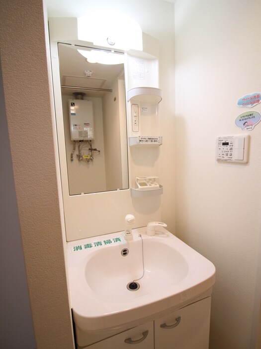 フェリスインフィニート西岡の物件内観写真