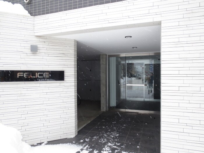 feliceの物件外観写真