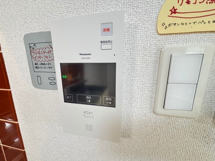 エンドレス三井南６条の物件内観写真