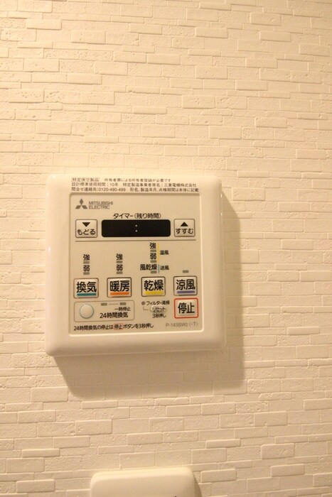 グランカーサ南6条の物件内観写真