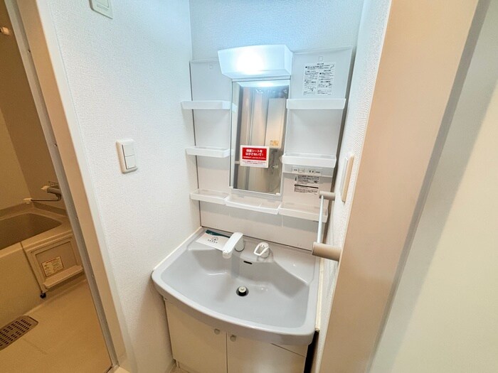 ヘルム２１の物件内観写真