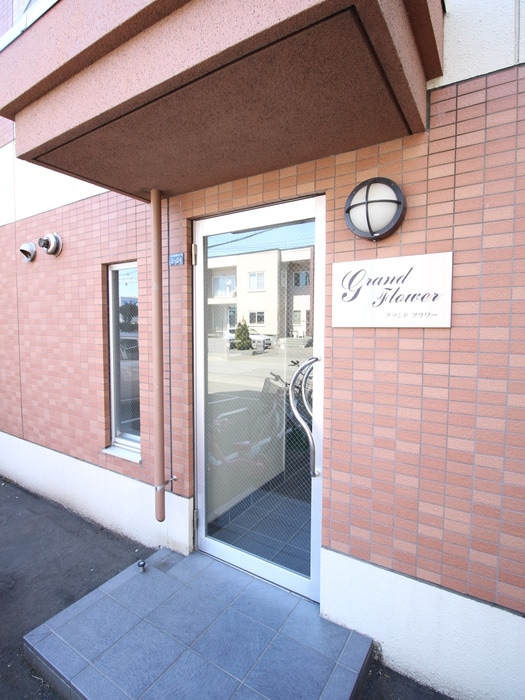 グランドフラワ－の物件外観写真