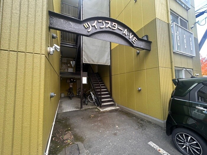 ツインスタ－アベニュ－の物件外観写真