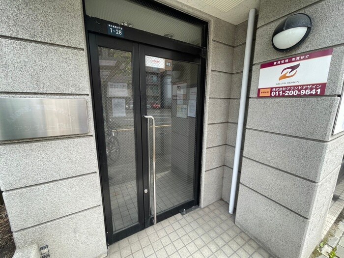 アンクレ－円山の物件外観写真