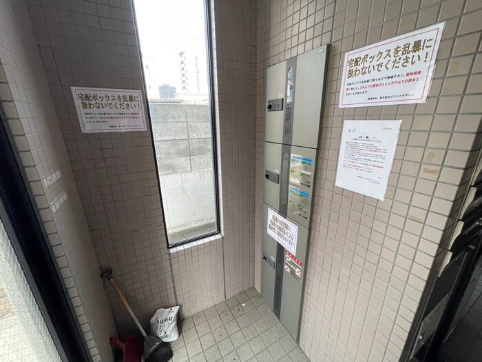 アンクレ－円山の物件外観写真