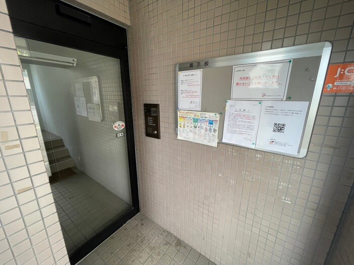 アンクレ－円山の物件外観写真