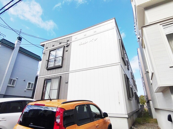 平岸ハイツの物件外観写真